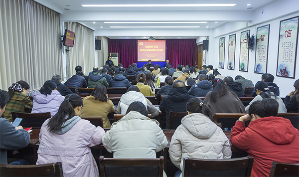 拜城县发展和改革局领导团队概况