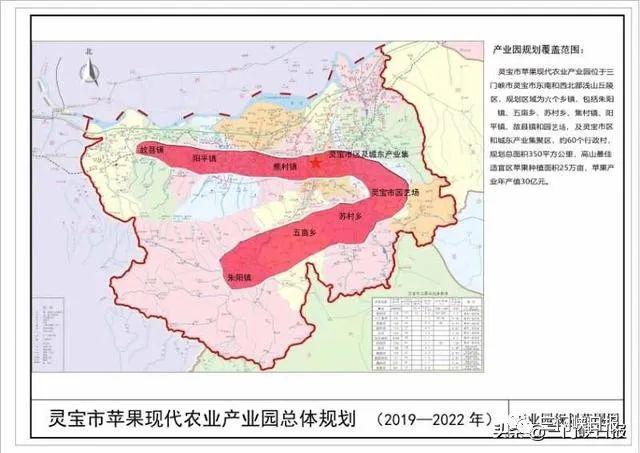 沙明乡未来繁荣与生态和谐共存的乡村典范发展规划揭秘