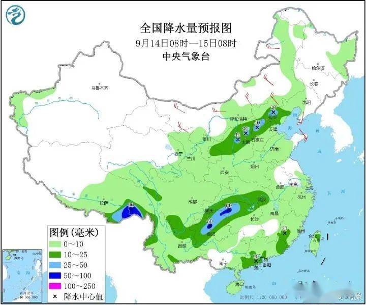 老山头乡最新天气预报通知