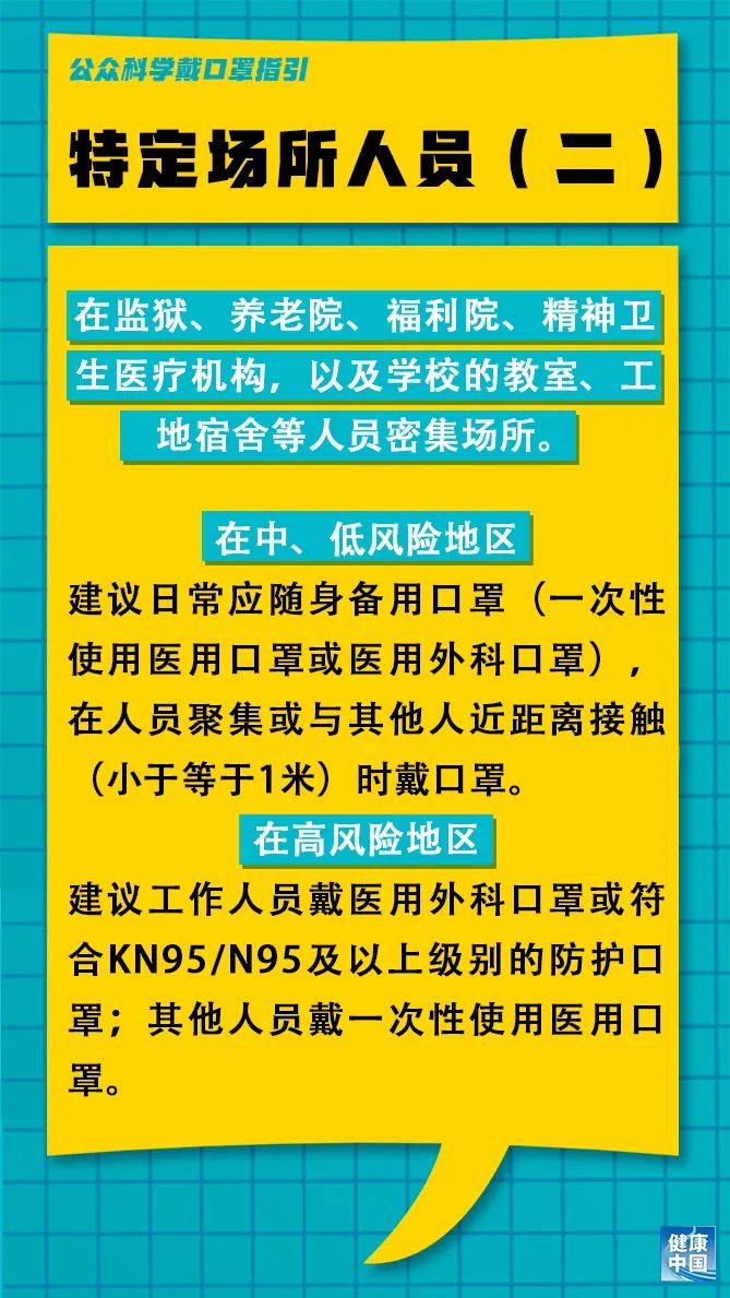 临漳县财政局最新招聘信息全面解析